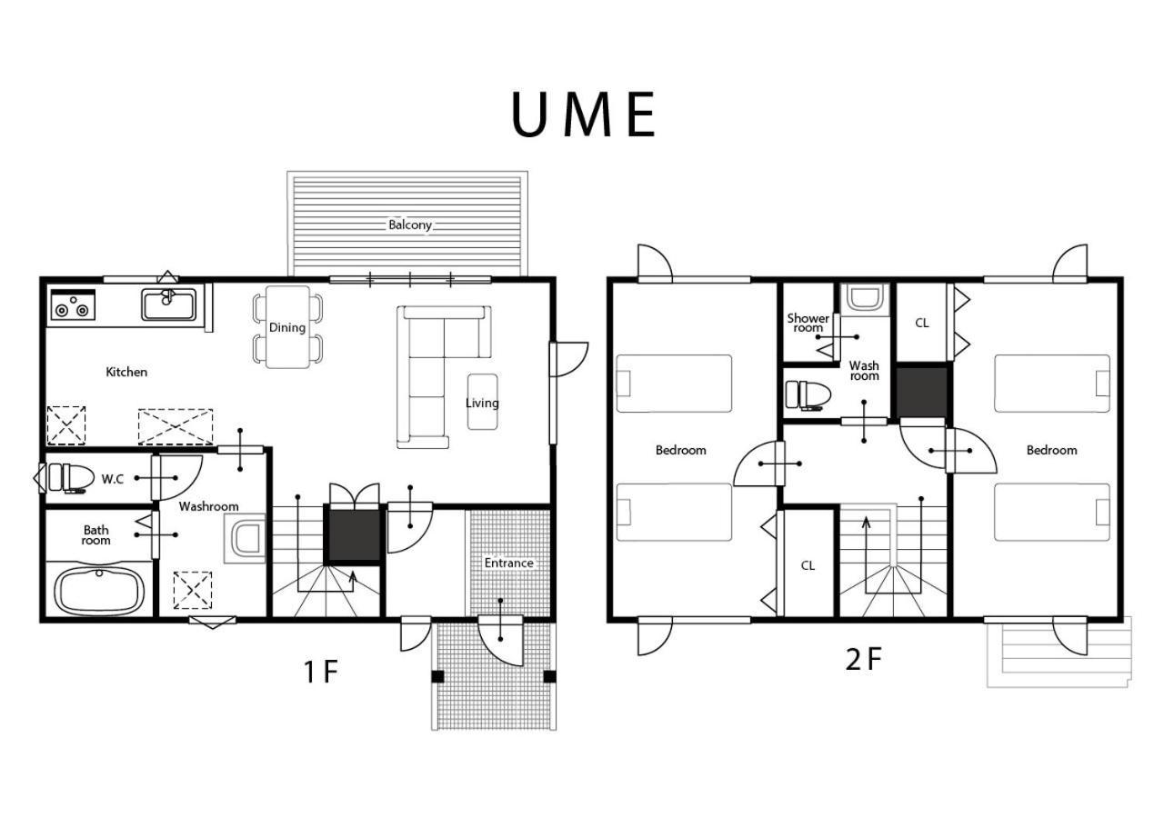 Ume Villa NakaNakafurano Eksteriør billede